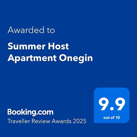 Summer Host Apartment Onegin Szozopol Kültér fotó